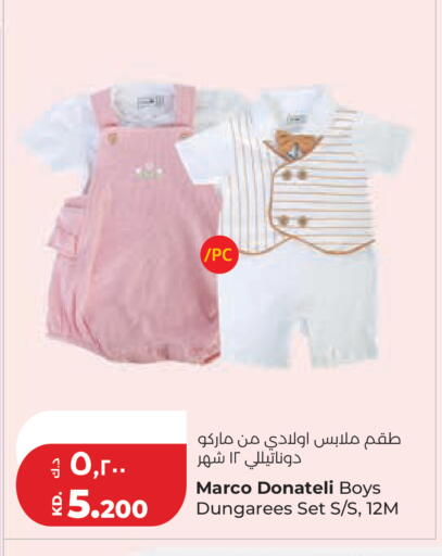 available at Lulu Hypermarket  in Kuwait - Kuwait City