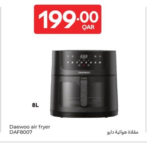 available at Carrefour in Qatar - Doha