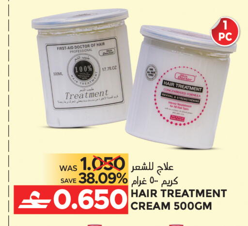 available at Dragon Gift Center in Oman - Muscat