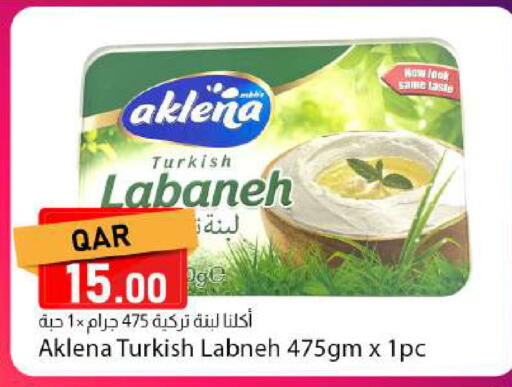 available at Dana Market in Qatar - Al-Shahaniya