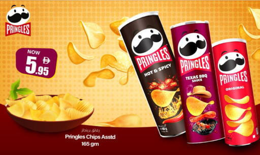 available at Meem Sajidha in UAE - Fujairah
