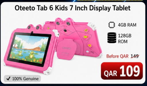 available at Majid Mobile Shop in Qatar - Al Daayen