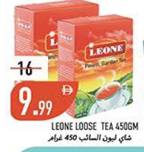 available at  روابي ماركت عجمان in الإمارات العربية المتحدة , الامارات - الشارقة / عجمان