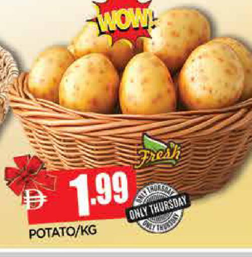 Potato available at AL MADINA in UAE - Sharjah / Ajman
