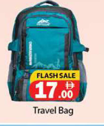 available at Gulf Hypermarket LLC in UAE - Ras al Khaimah