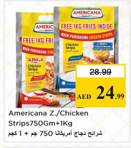 available at Nesto Hypermarket in UAE - Dubai