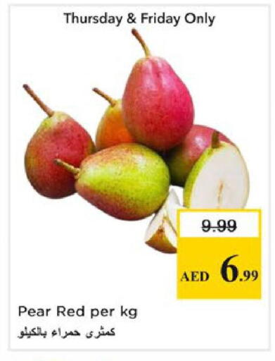 Pear available at Nesto Hypermarket in UAE - Ras al Khaimah