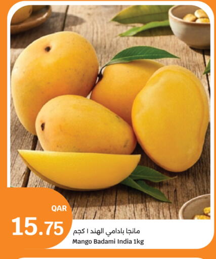 Mango from India available at سيتي هايبرماركت in قطر - الشمال