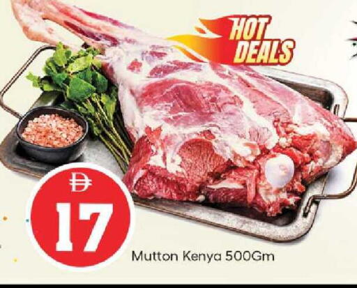 available at TALAL MARKET in UAE - Dubai