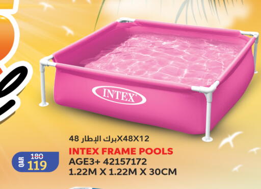 available at City Hypermarket in Qatar - Umm Salal