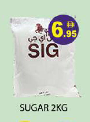 available at Zain Mart Supermarket in UAE - Ras al Khaimah