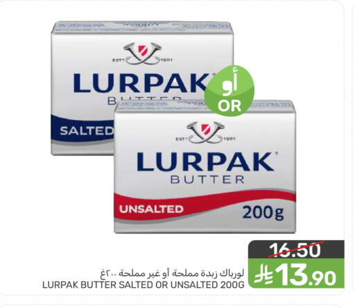 available at Mazaya in KSA, Saudi Arabia, Saudi - Dammam