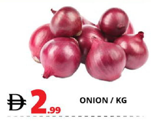 Onion available at EXPRESS AL MADEENA HYPERMARKET LLC in UAE - Abu Dhabi