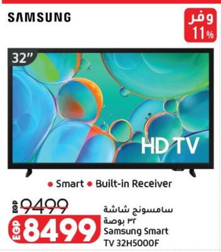 available at Lulu Hypermarket  in Egypt - Cairo