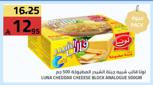available at Astra Markets in KSA, Saudi Arabia, Saudi - Tabuk