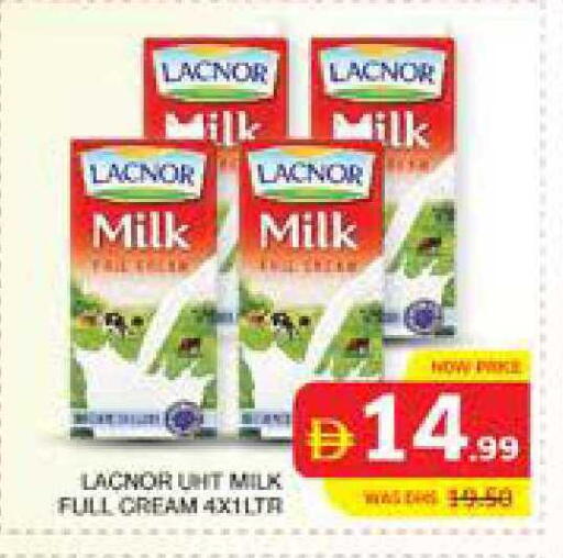 available at Seven Emirates Supermarket in UAE - Abu Dhabi