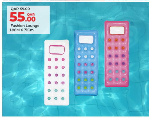 available at City Hypermarket in Qatar - Umm Salal