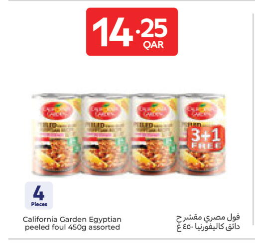 available at Carrefour in Qatar - Al-Shahaniya