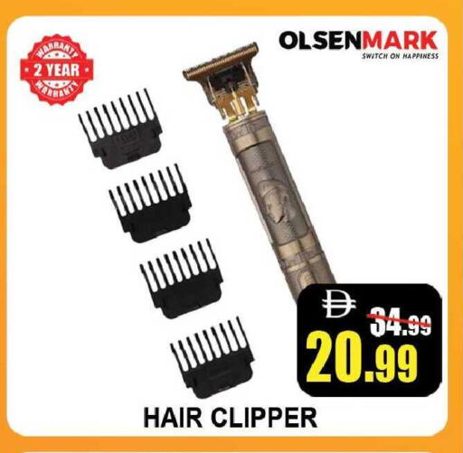 available at Leptis Hypermarket  in UAE - Ras al Khaimah