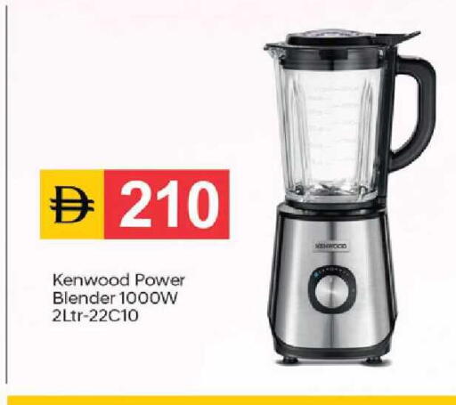 available at TALAL MARKET in UAE - Dubai