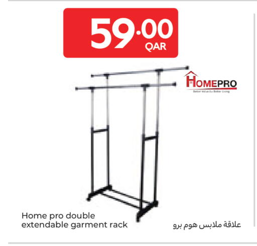 available at Carrefour in Qatar - Al Daayen