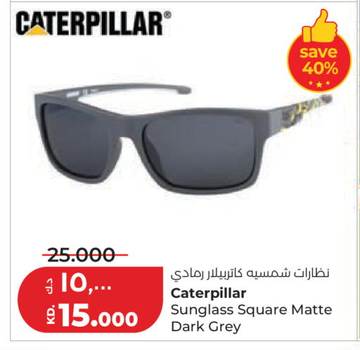 available at لولو هايبر ماركت in الكويت - مدينة الكويت