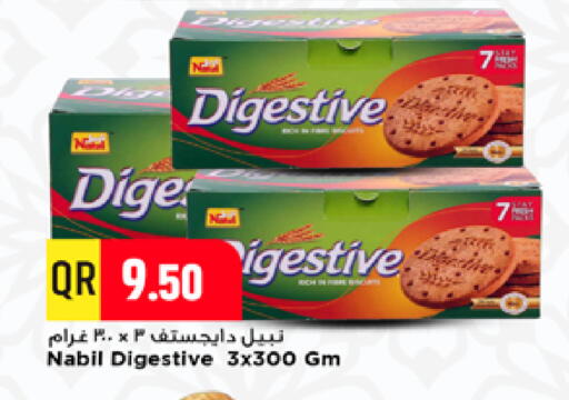 available at Marza Hypermarket in Qatar - Umm Salal