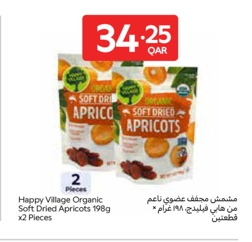 available at Carrefour in Qatar - Doha