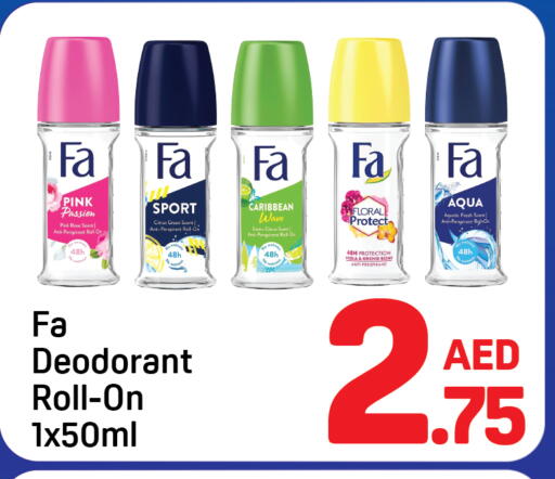 available at دي تو دي in الإمارات العربية المتحدة , الامارات - دبي