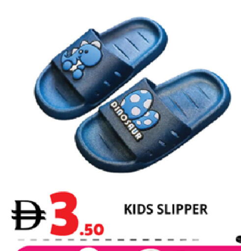 available at اكسبرس المدينة هايبرماركت in الإمارات العربية المتحدة , الامارات - أبو ظبي