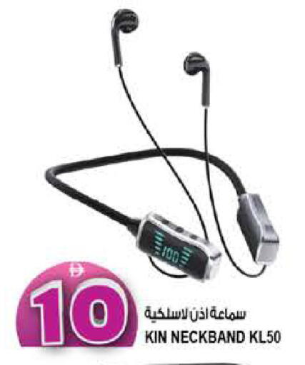 available at هاشم هايبرماركت in الإمارات العربية المتحدة , الامارات - الشارقة / عجمان
