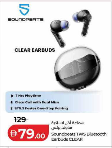 available at Lulu Hypermarket in UAE - Sharjah / Ajman