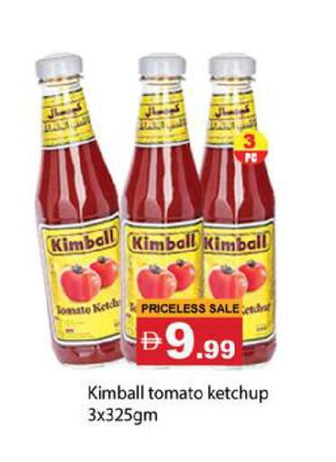 Tomato available at Gulf Hypermarket LLC in UAE - Ras al Khaimah