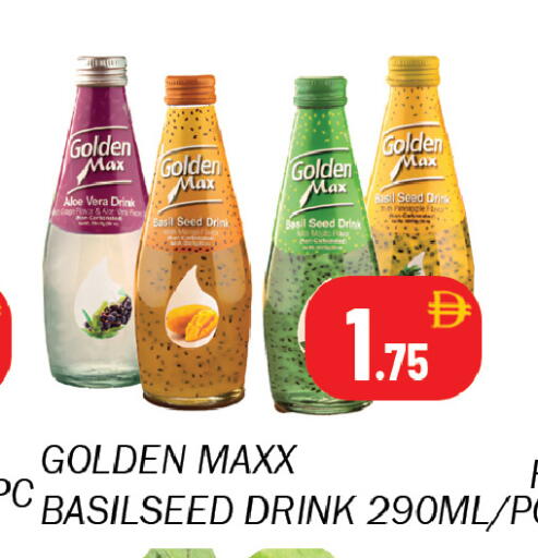 Basil available at سوق المبارك هايبرماركت in الإمارات العربية المتحدة , الامارات - الشارقة / عجمان