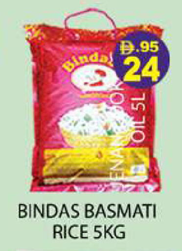available at Zain Mart Supermarket in UAE - Ras al Khaimah