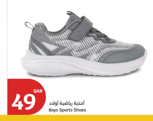 available at City Hypermarket in Qatar - Umm Salal