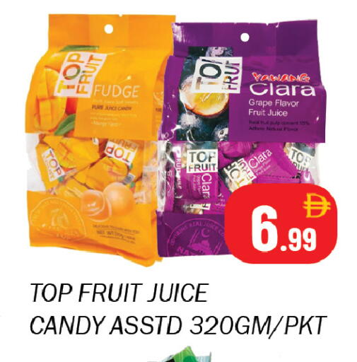 available at سوق المبارك هايبرماركت in الإمارات العربية المتحدة , الامارات - الشارقة / عجمان