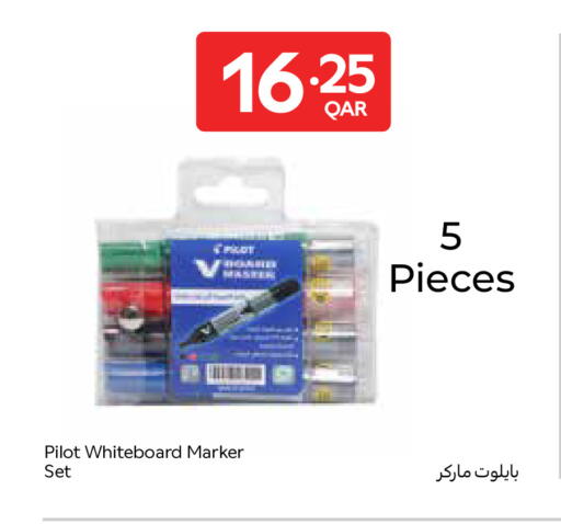 available at Carrefour in Qatar - Doha