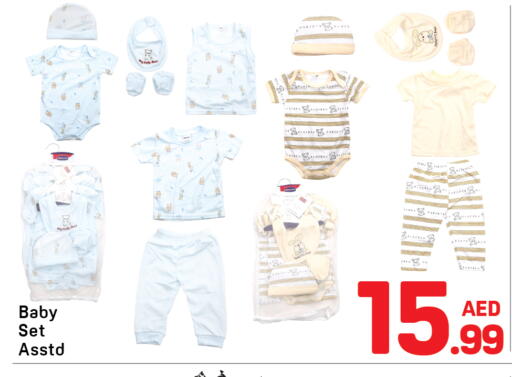available at دي تو دي in الإمارات العربية المتحدة , الامارات - دبي