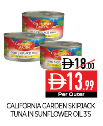 available at Delice Supermarket in UAE - Abu Dhabi