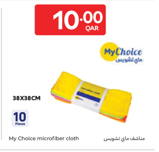 available at Carrefour in Qatar - Doha