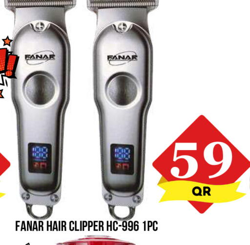 available at Dubai Shopping Center in Qatar - Al Wakra