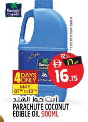 Coconut available at Safari Hypermarket in UAE - Sharjah / Ajman