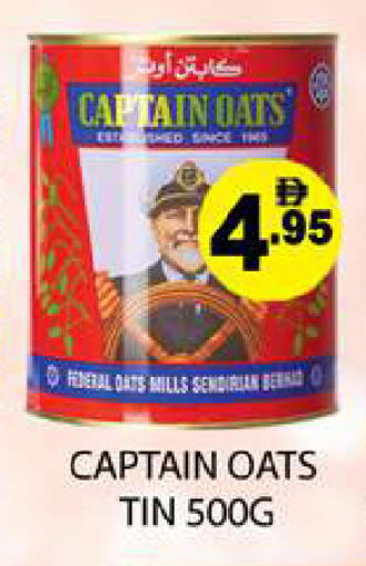 available at Zain Mart Supermarket in UAE - Ras al Khaimah