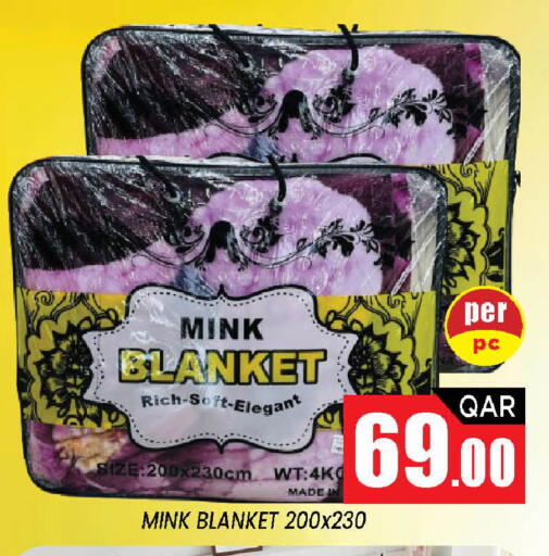 available at Shop n Smile Hypermarket in Qatar - Al Wakra