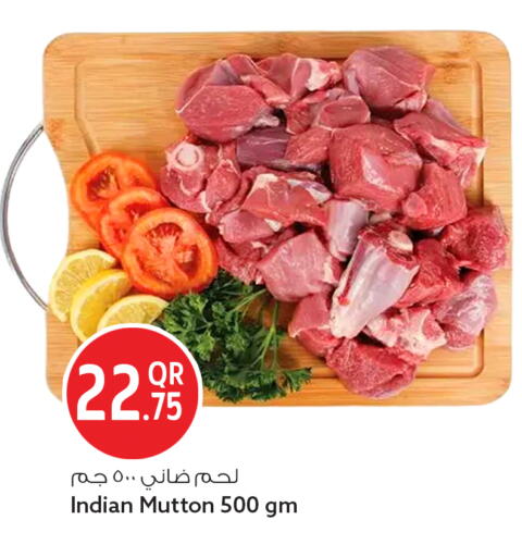 available at سفاري هايبر ماركت in قطر - الضعاين