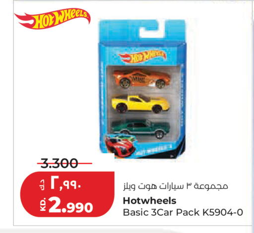 available at Lulu Hypermarket  in Kuwait - Kuwait City