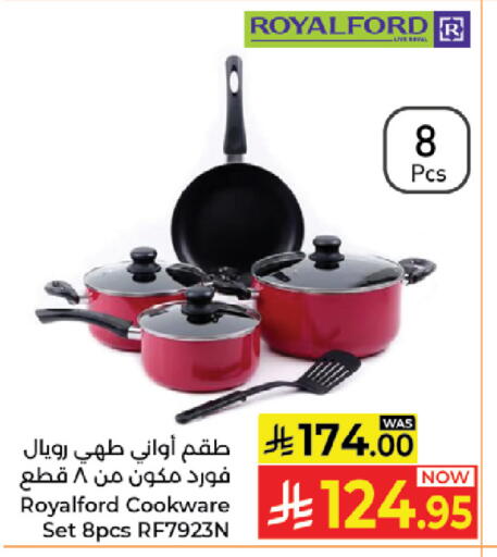 available at Kabayan Hypermarket in KSA, Saudi Arabia, Saudi - Jeddah