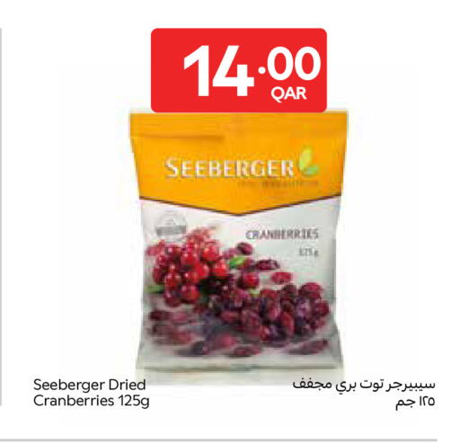 available at Carrefour in Qatar - Doha
