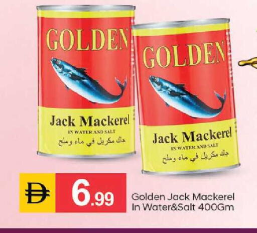 available at سوق طلال in الإمارات العربية المتحدة , الامارات - دبي